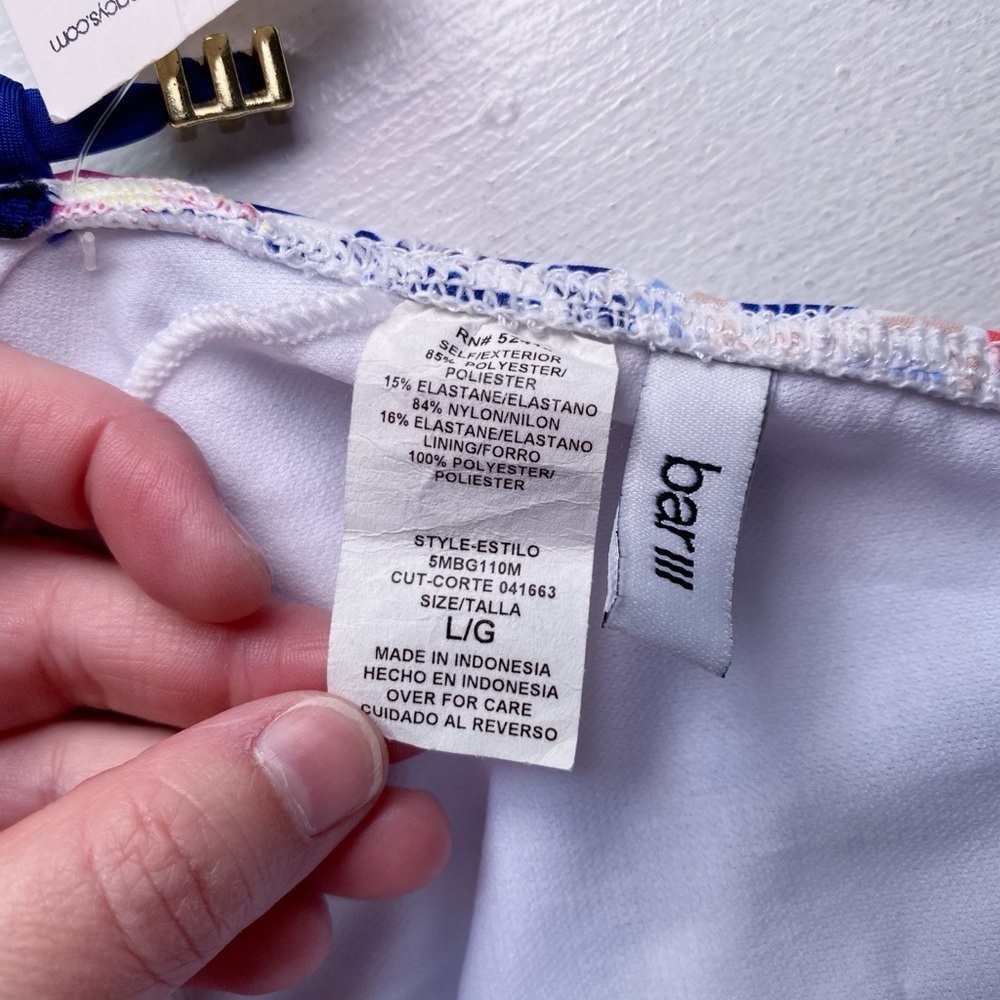 Bar III Colorful Patterned Women's Swimsuit - Picture 6 of 13